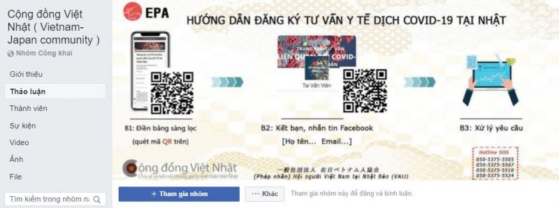 Cộng đồng Việt Nhật